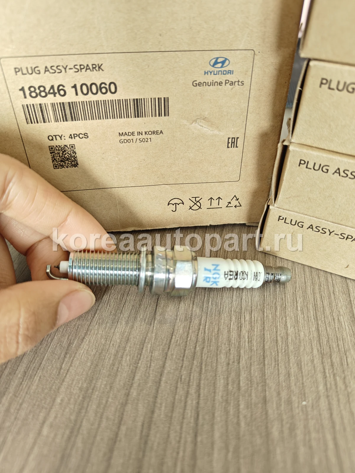Product image 4