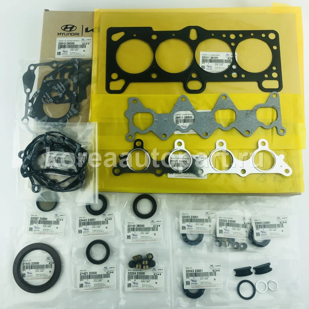 Engine Overhaul Gasket Kit / Top End Gasket Kit – OE 20910-26D00