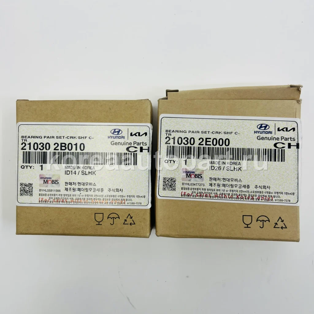 Crankshaft Bearing / Main Bearing / Thrust Washer – OE 21030-2E000