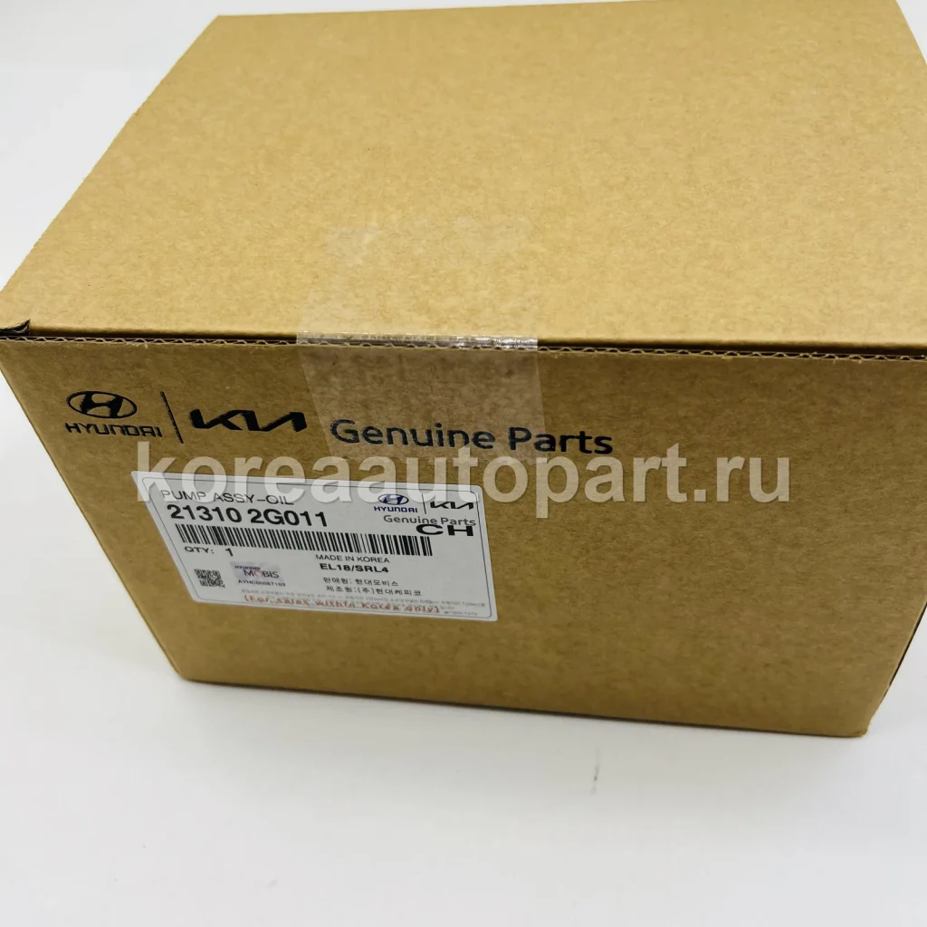 Oil Pump / Oil Pump Chain / Oil Strainer – OE 21310-2G011