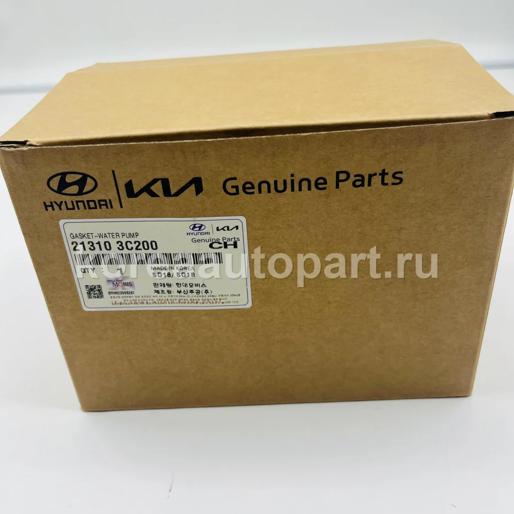 Oil Pump / Oil Pump Chain / Oil Strainer – OE 21310-3C200
