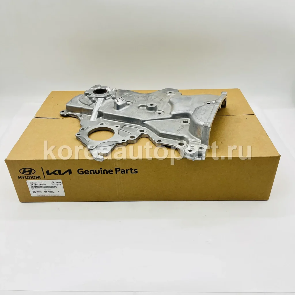 Oil Pump / Oil Pump Chain / Oil Strainer – OE 21350-2B000