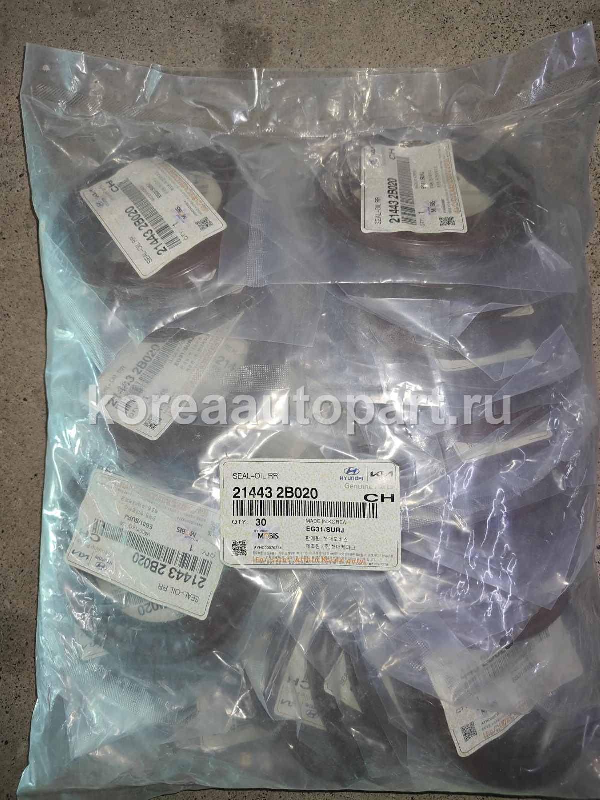 Product image 1