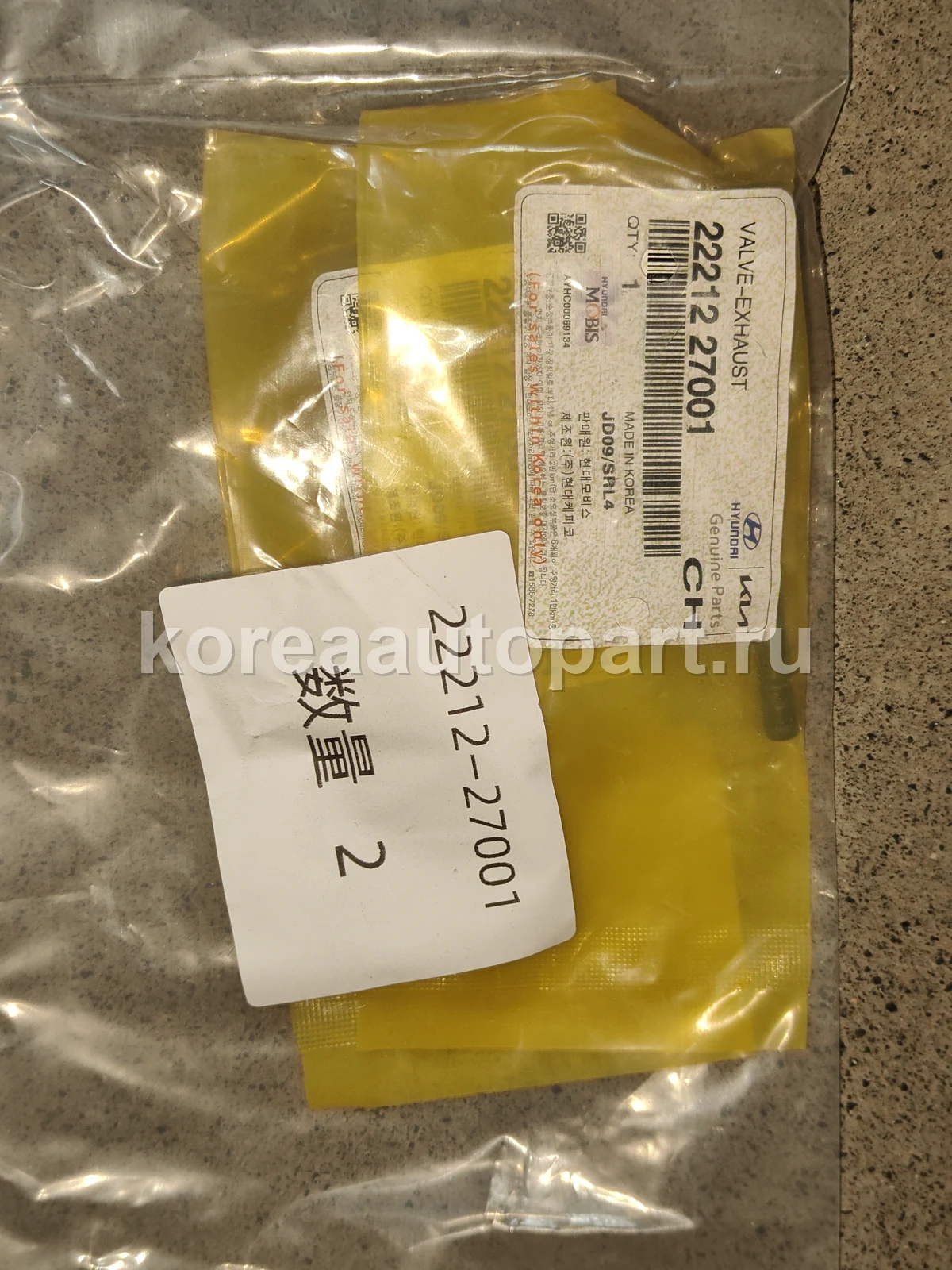 Product image 2