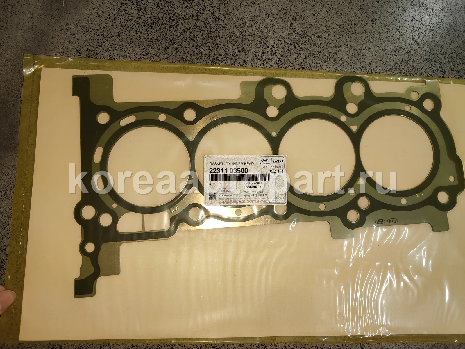 Product image 1