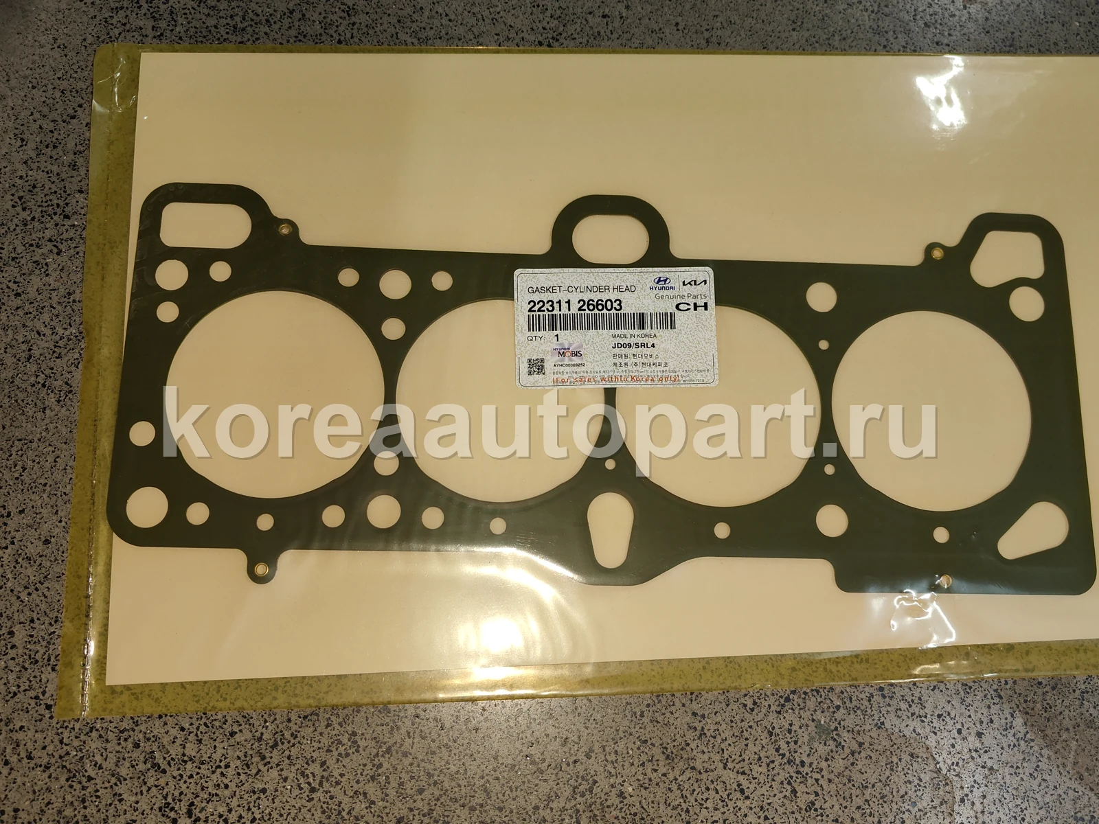 Product image 1
