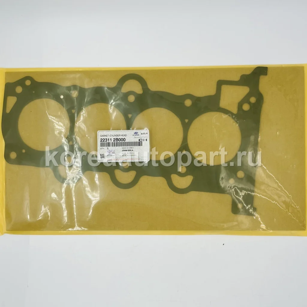 Head Gasket / Cylinder Head Gasket / Engine Gasket – OE 22311-2B000