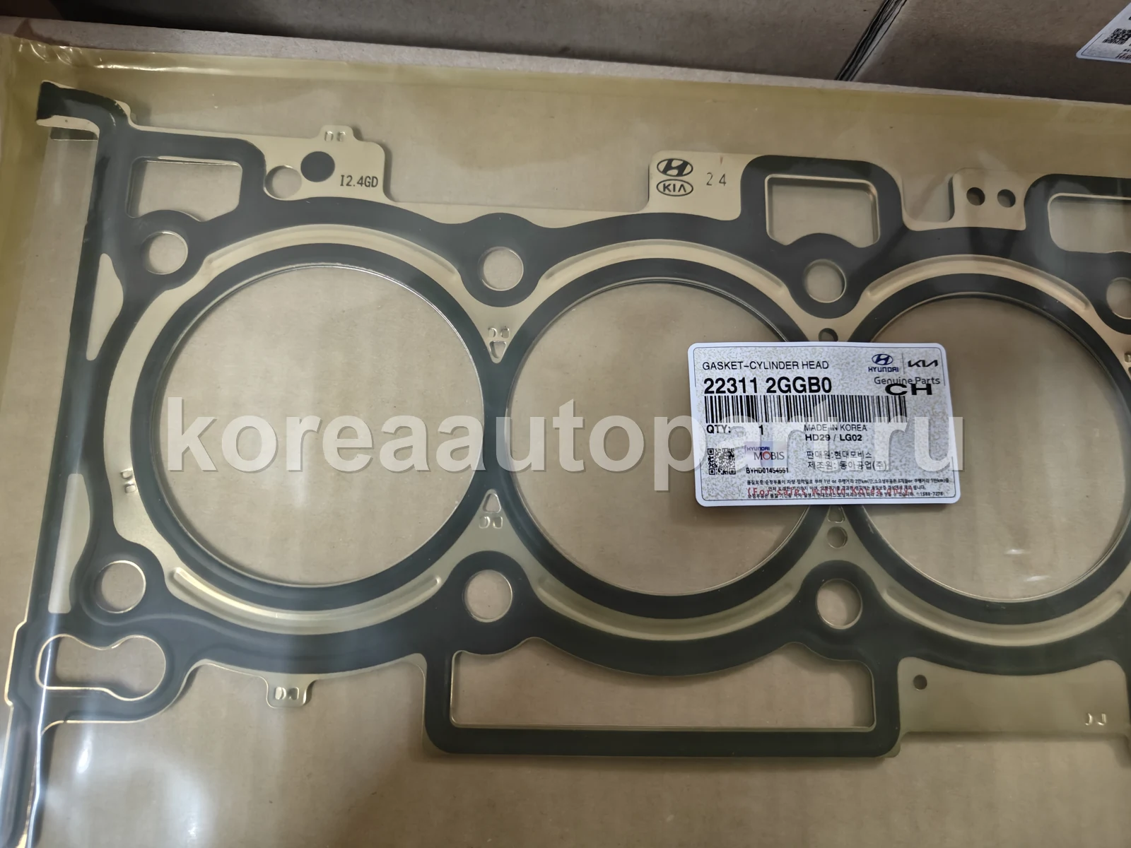 Product image 1