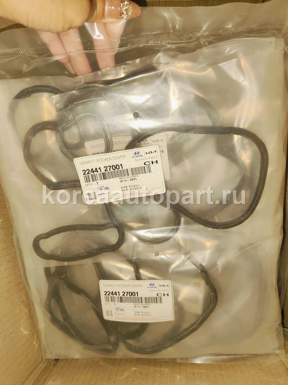 Product image 1