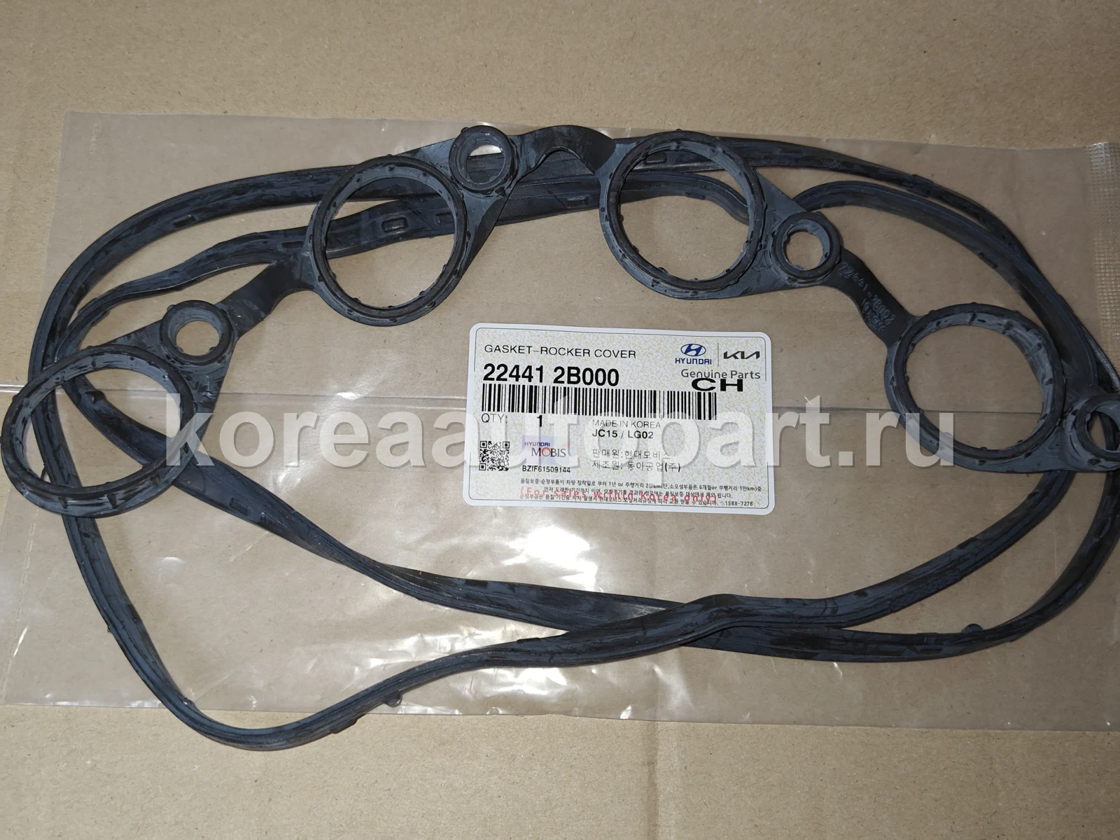 Product image 1