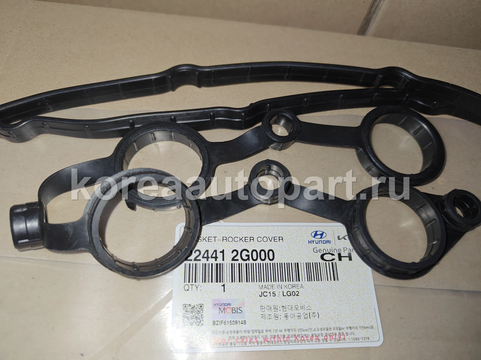Product image 1