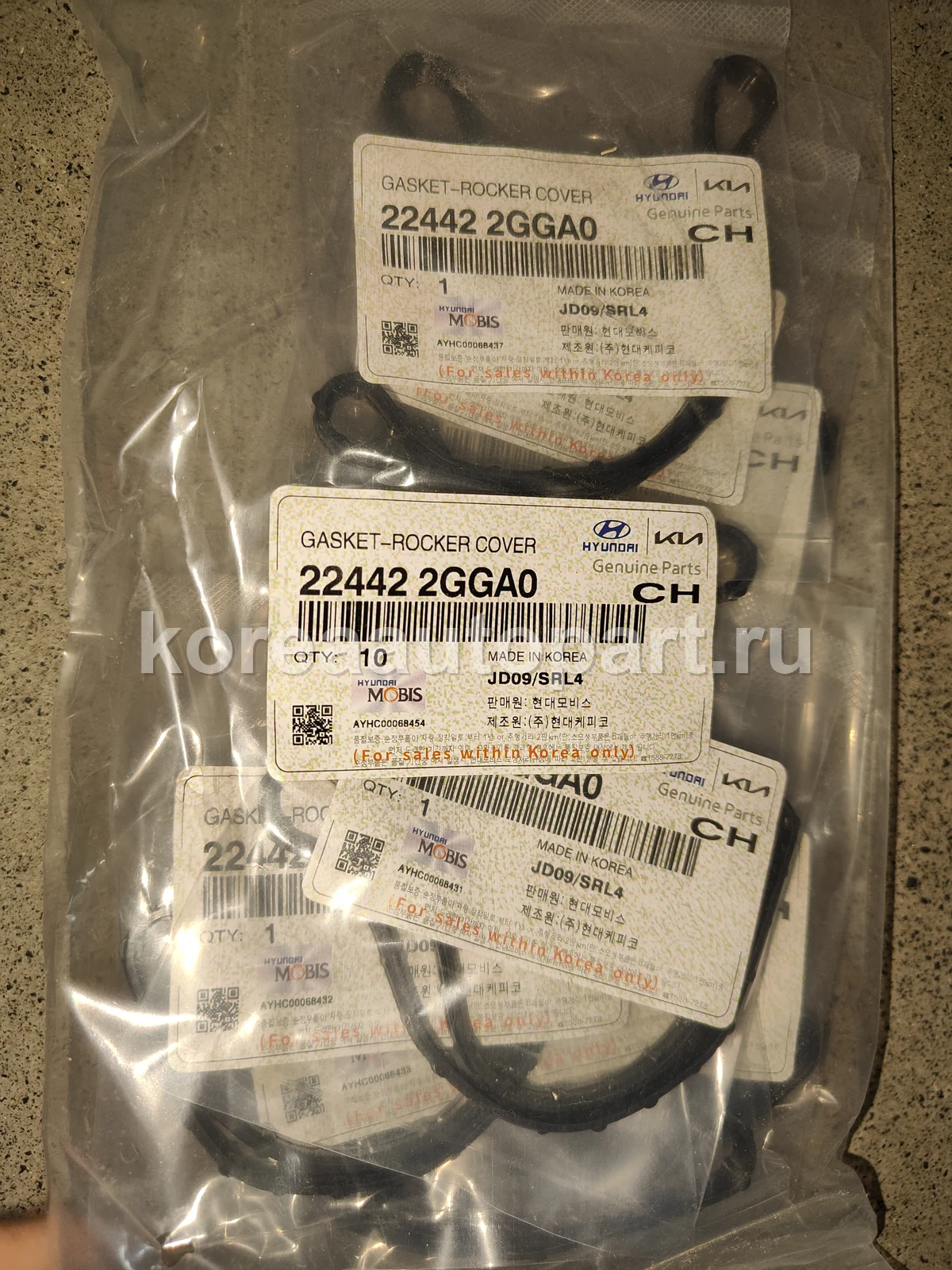 Product image 1