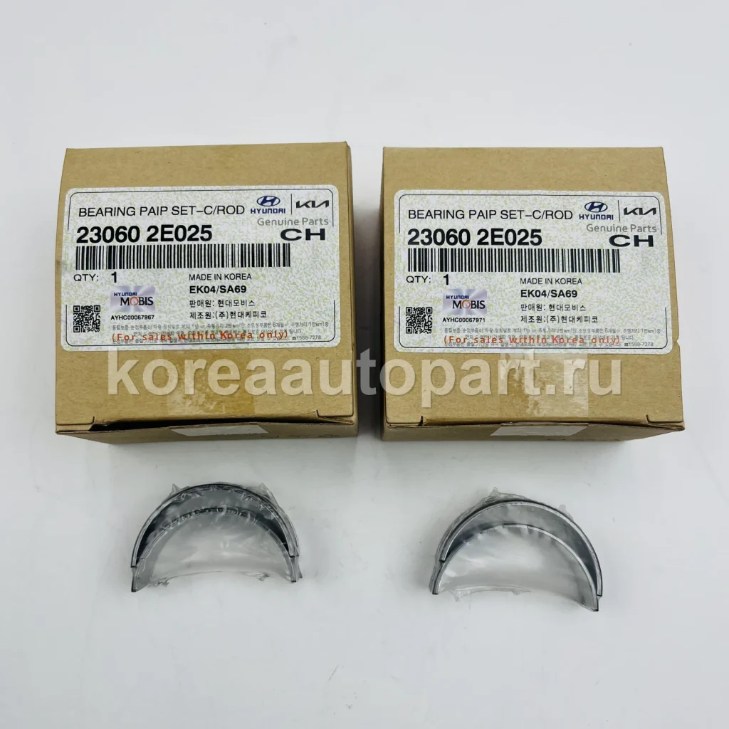 Connecting Rod Bearing – OE 23060-2E025