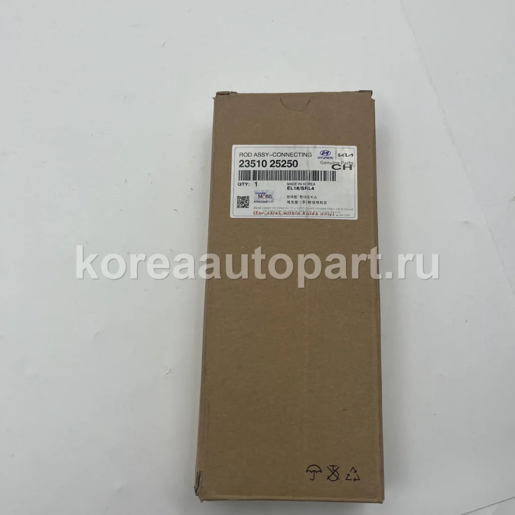 Connecting Rod / Connecting Rod Assembly – OE 23510-25250