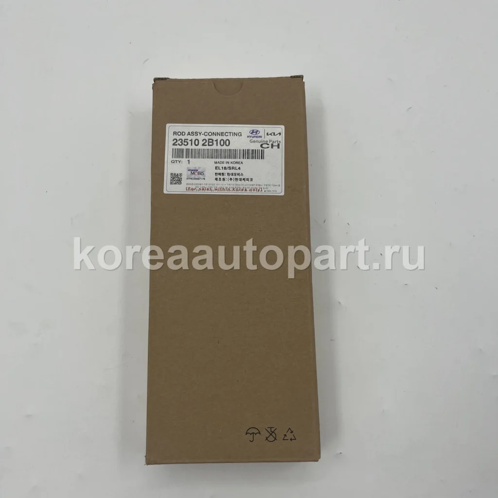 Connecting Rod / Connecting Rod Assembly – OE 23510-2B100