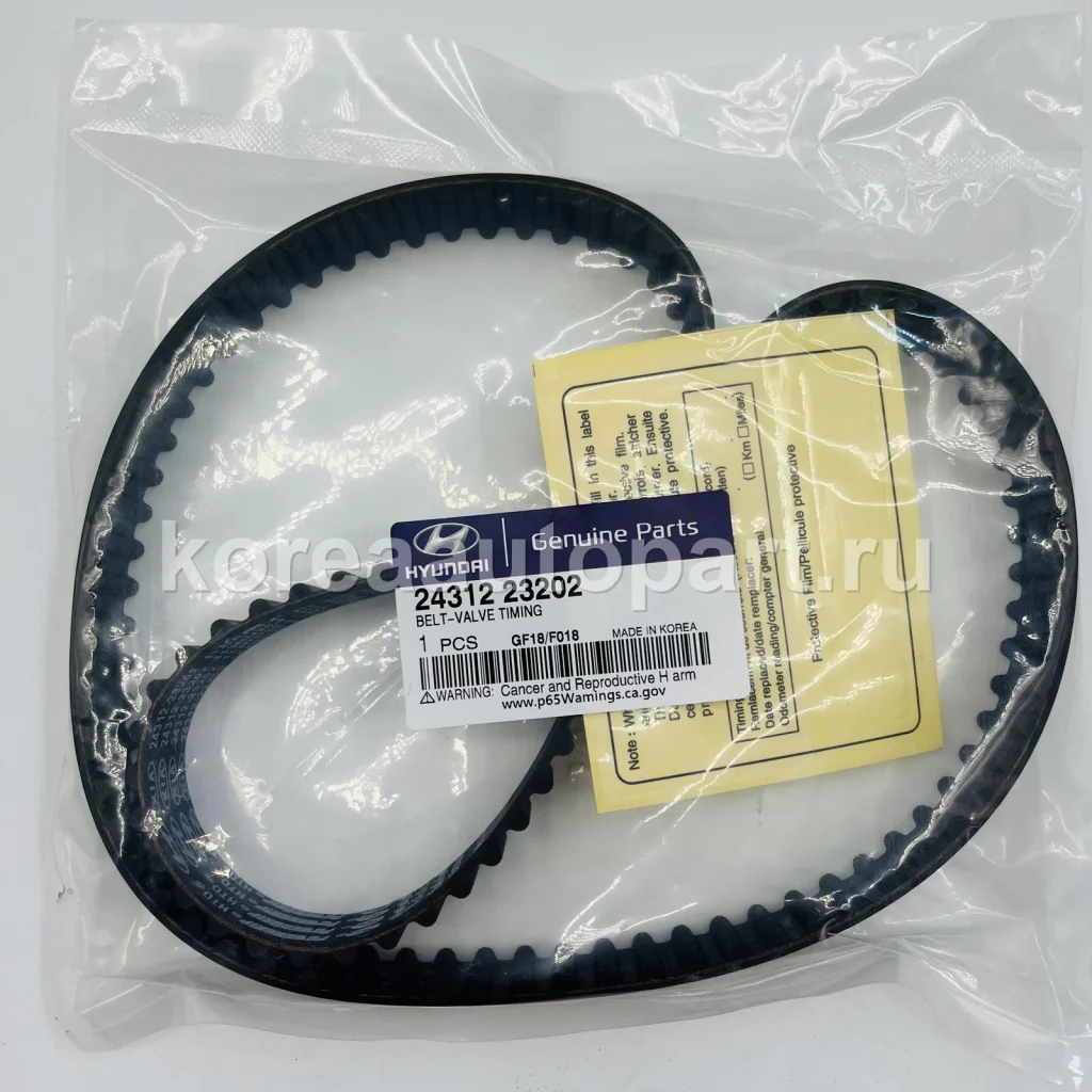 Timing Kit / Timing Chain / Timing Belt – OE 24312-23202