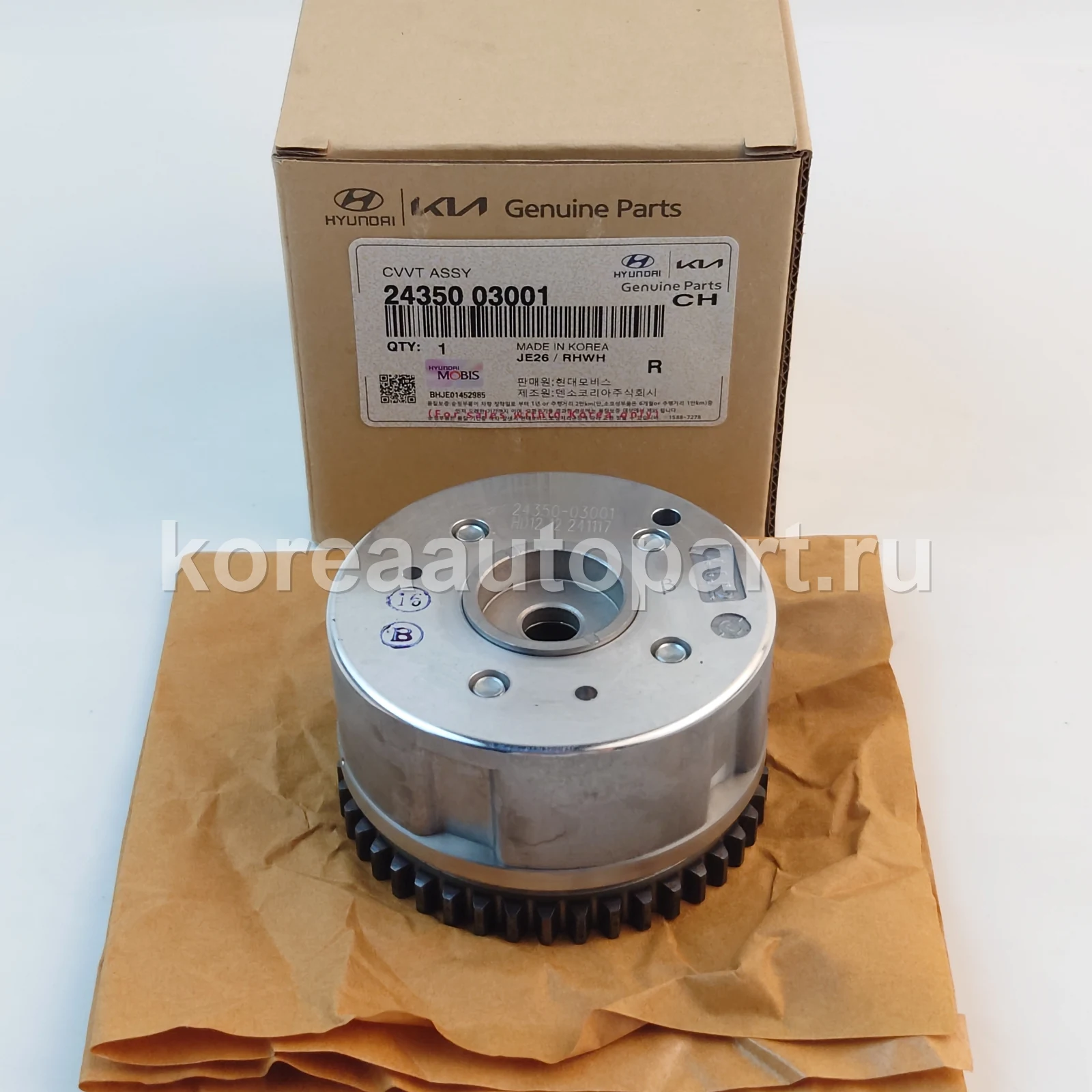 Product image 1