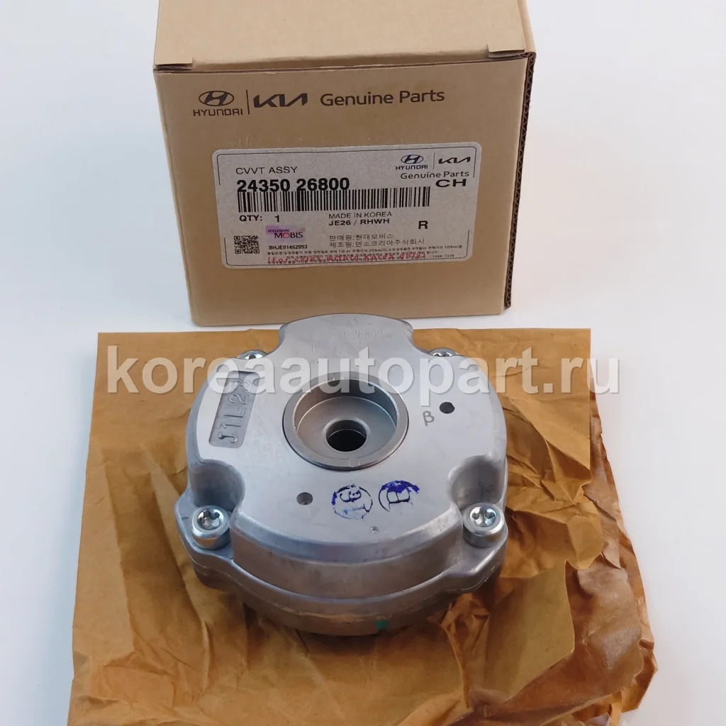 CVVT / Oil Control Valve / VVT Solenoid – OE 24350-26800