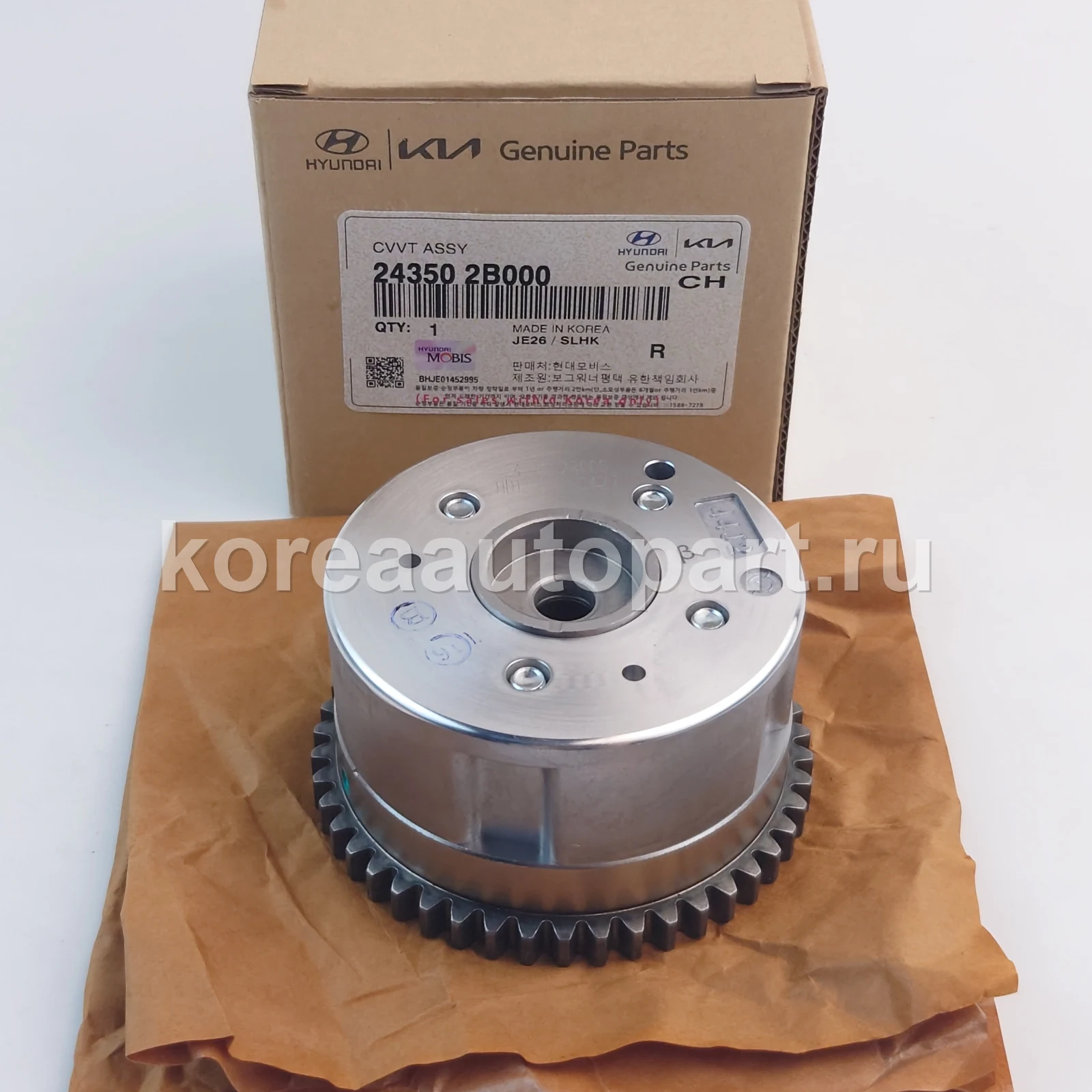 Product image 1