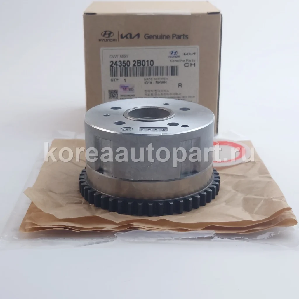 CVVT / Oil Control Valve / VVT Solenoid – OE 24350-2B010