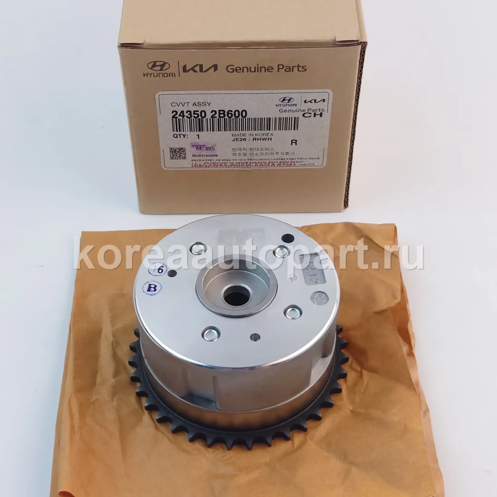 CVVT / Oil Control Valve / VVT Solenoid – OE 24350-2B600