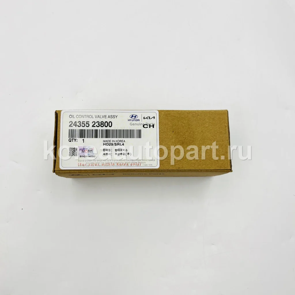 CVVT / Oil Control Valve / VVT Solenoid – OE 24355-23800