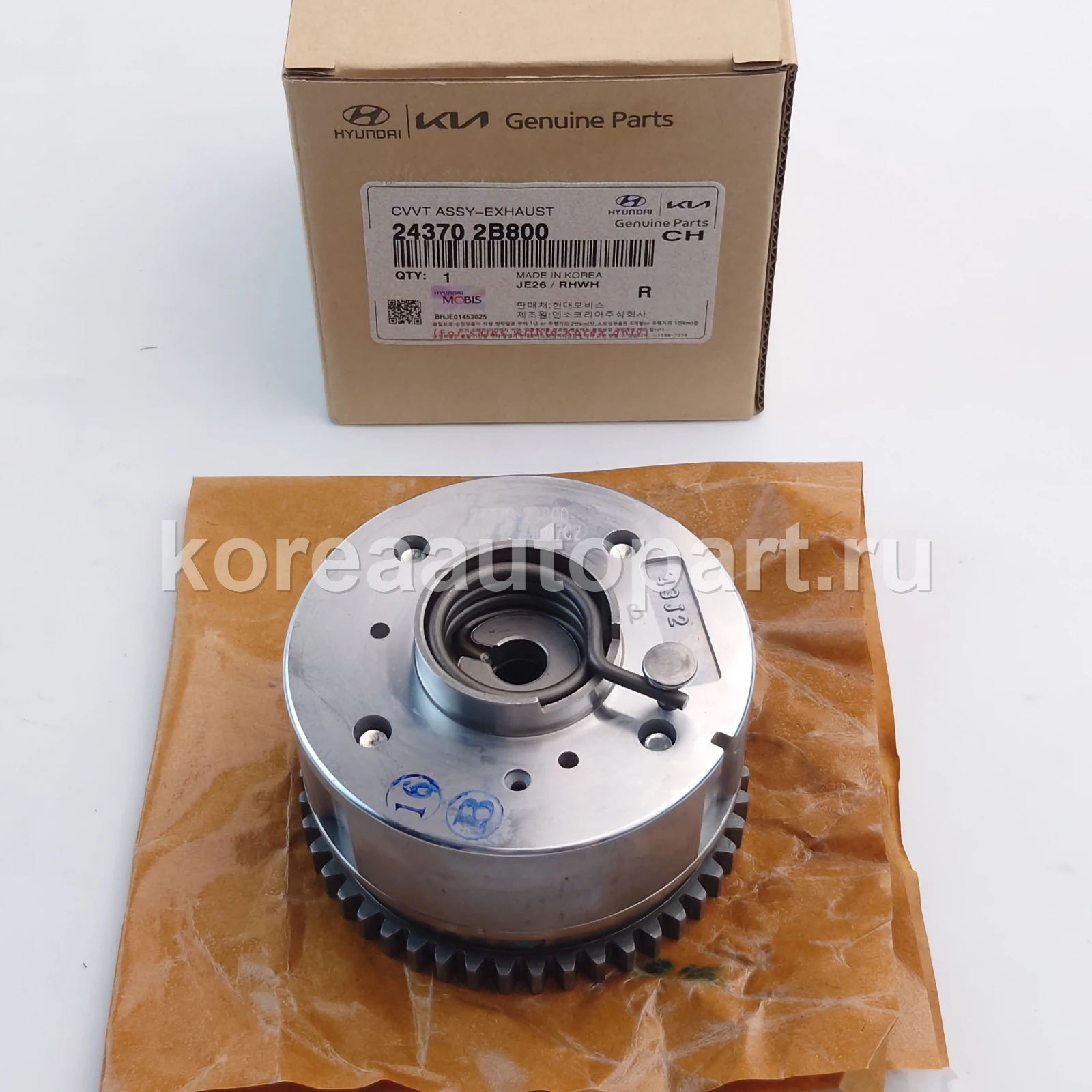 Product image 1
