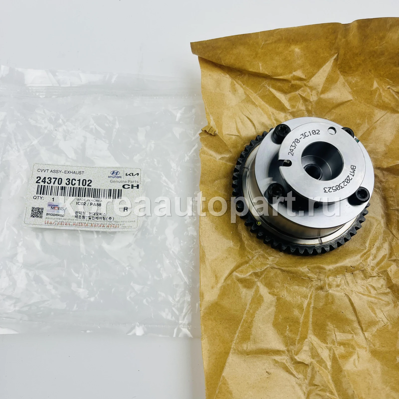 Product image 1