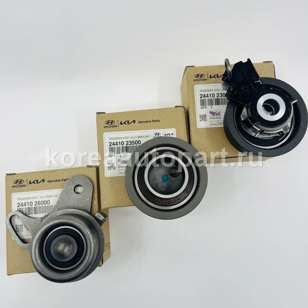 Timing Tensioner / Guide Rail / Idler – OE 24410-26000