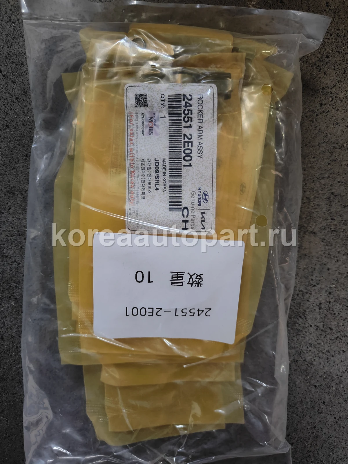 Product image 1
