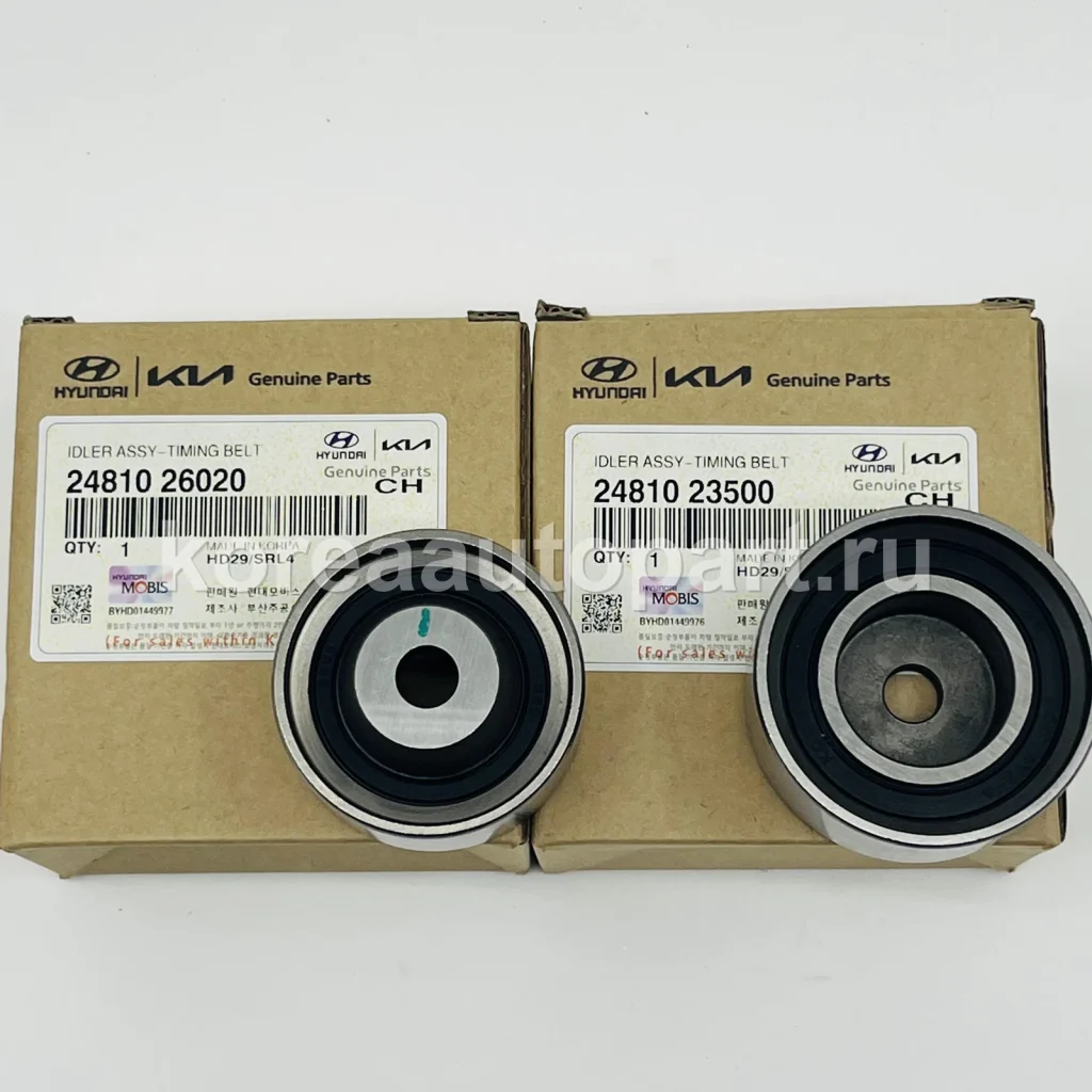 Timing Tensioner / Guide Rail / Idler – OE 24810-23500