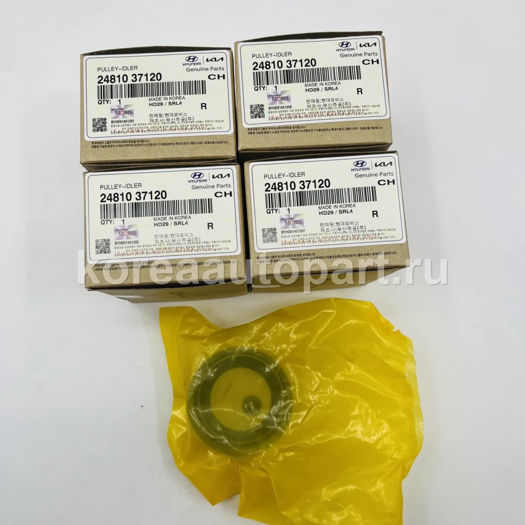 Timing Tensioner / Guide Rail / Idler – OE 24810-37120