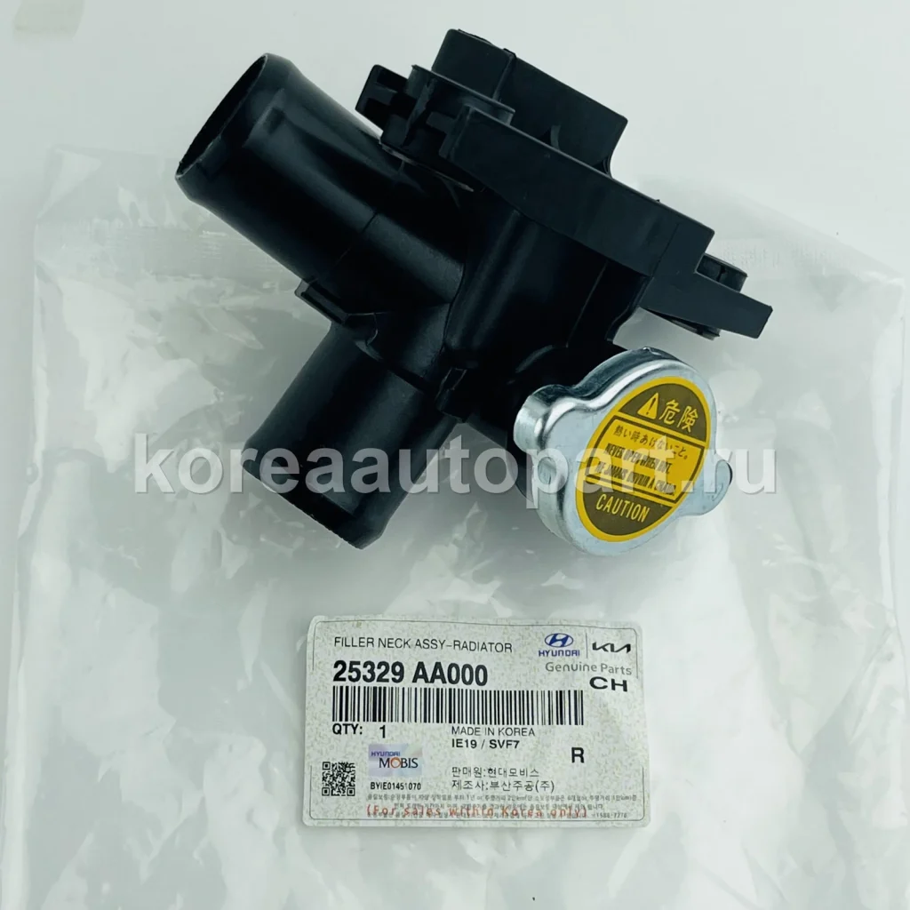 Radiator Cap / Expansion Tank Cap – OE 25329-AA000