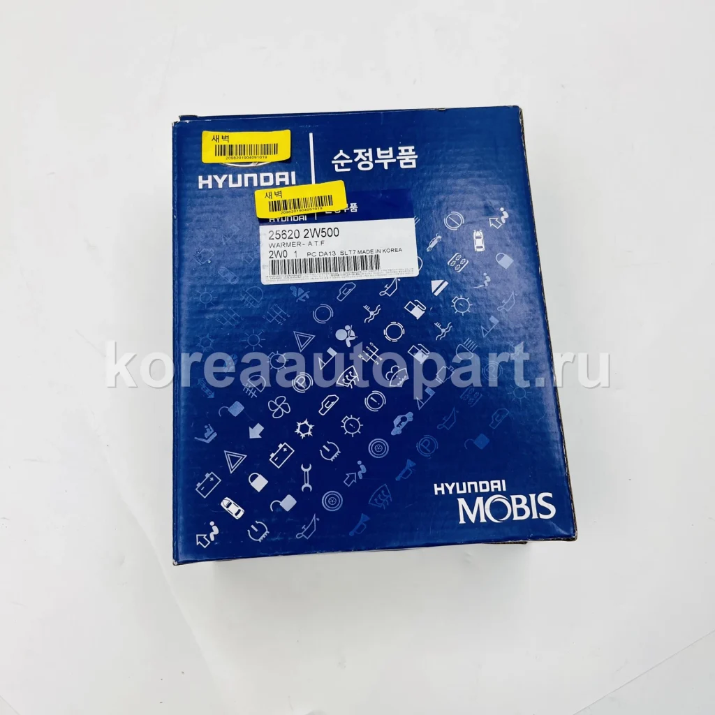 Thermostat / Thermostat Housing – OE 25620-2w500
