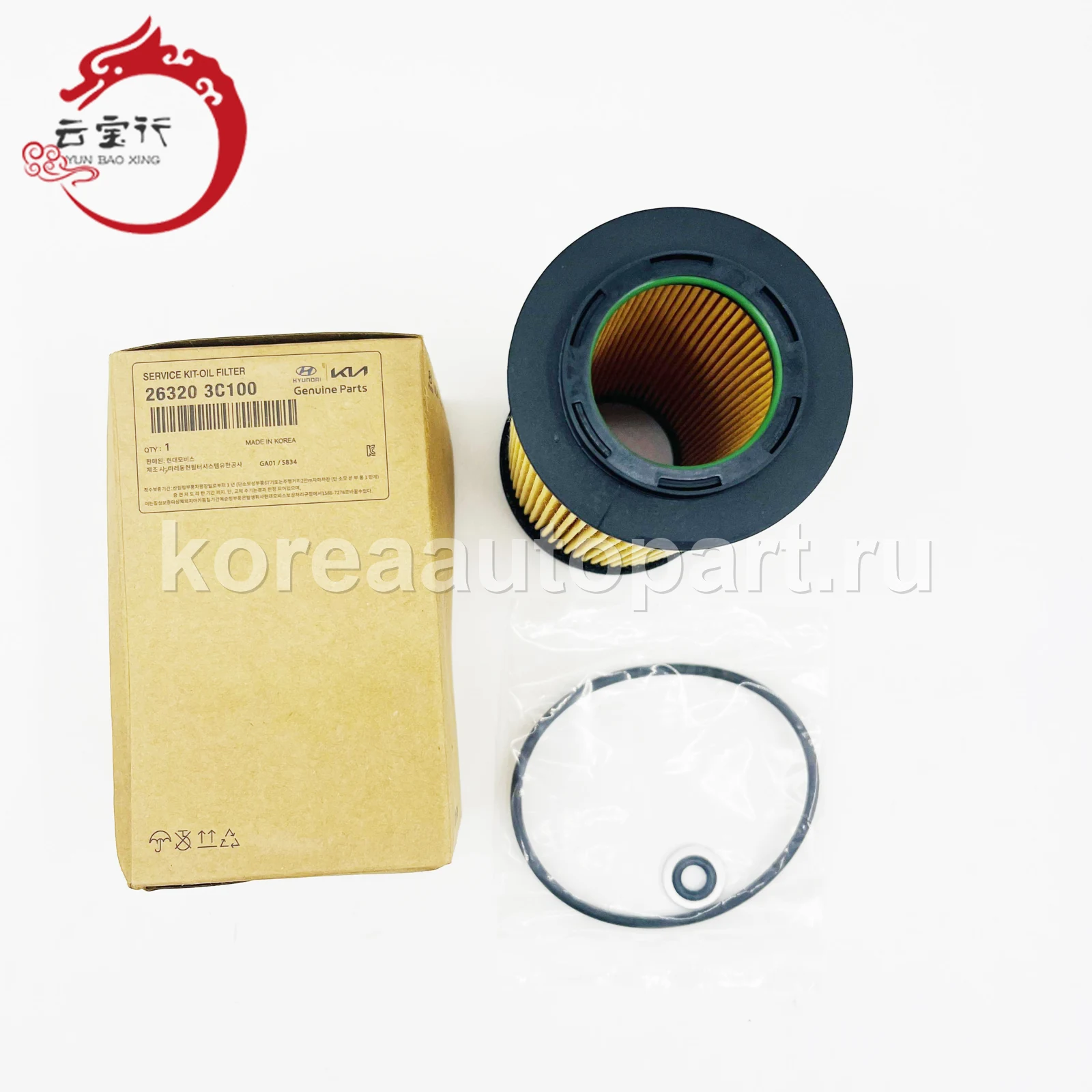 Product image 1