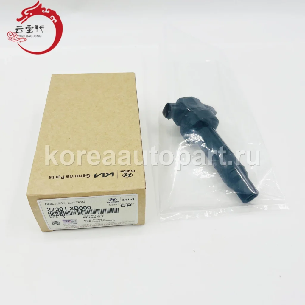 Ignition Coil / Spark Plug Wire / Spark Plug – OE 27301-2B000