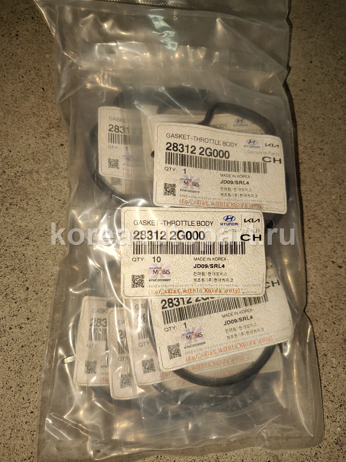 Product image 1