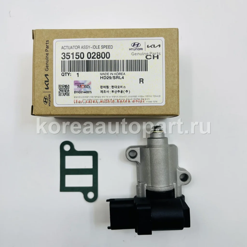 Throttle Body / Idle Air Control Valve / Throttle Sensor – OE 35150-02800