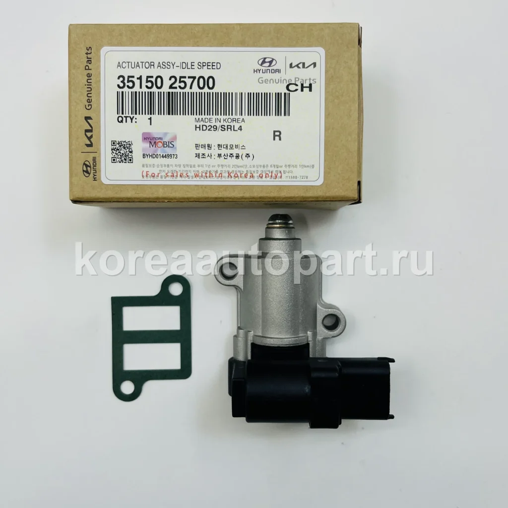 Throttle Body / Idle Air Control Valve / Throttle Sensor – OE 35150-25700