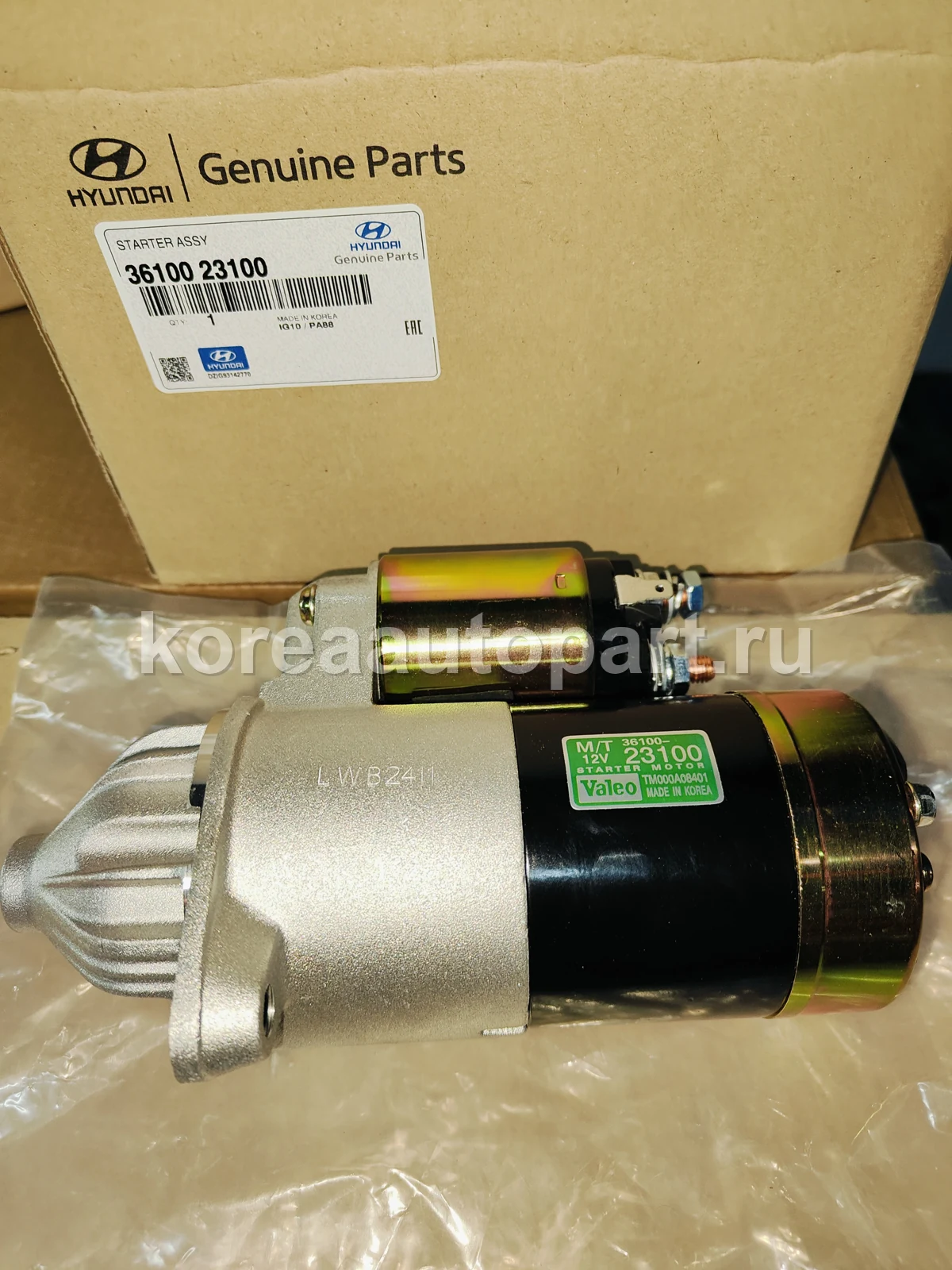 Product image 1