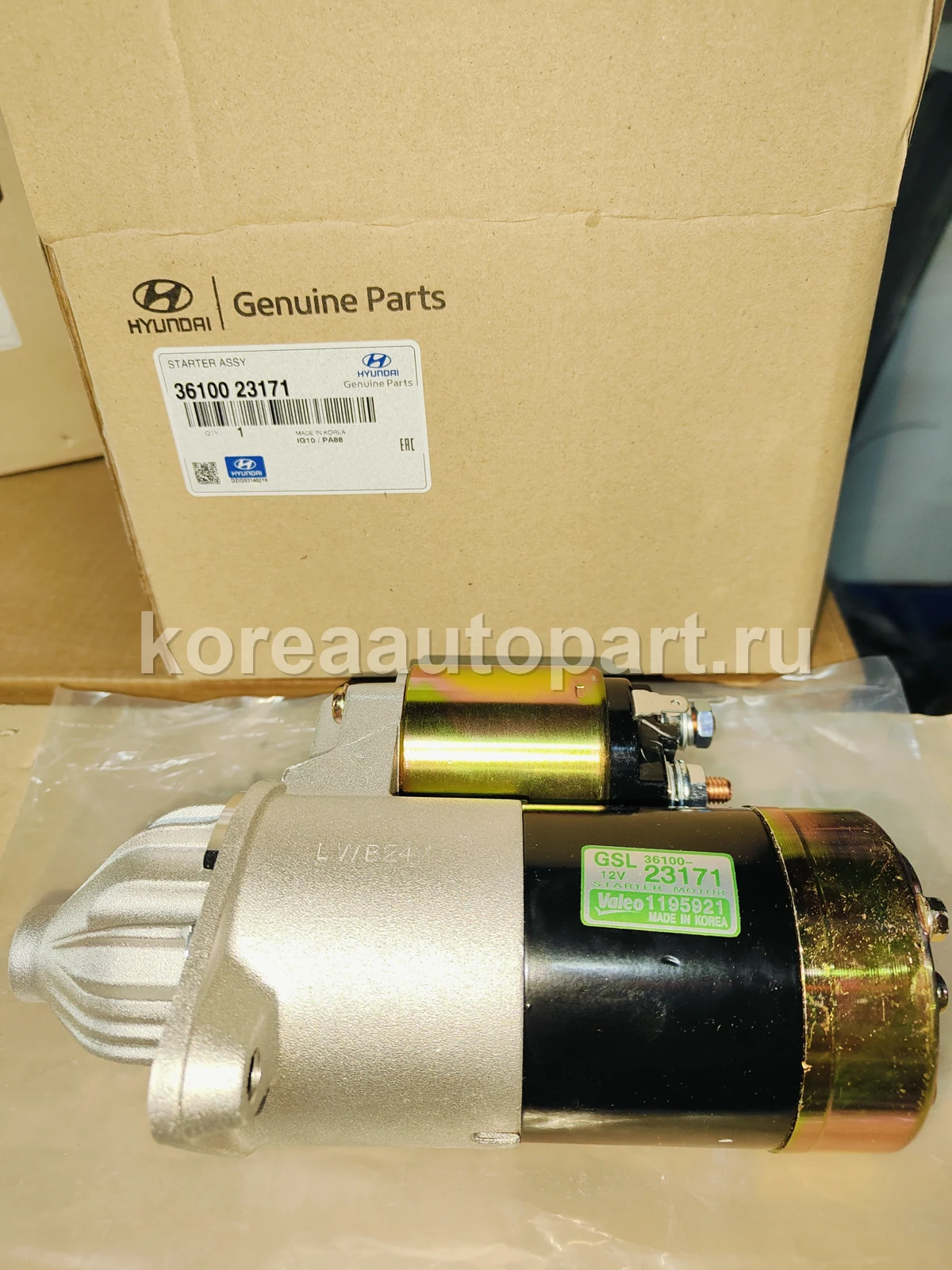 Product image 1