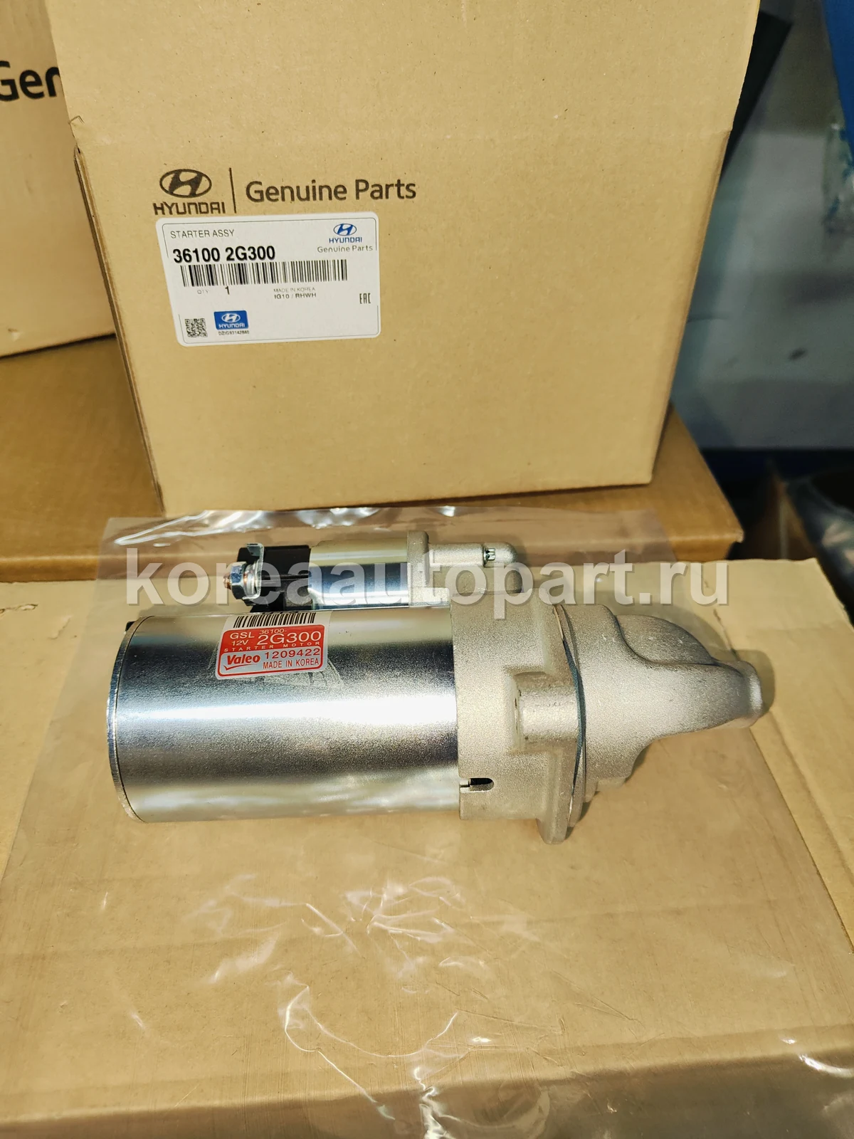 Product image 1