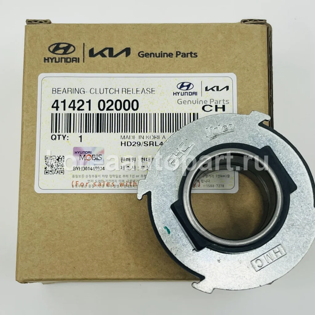 Clutch / Transmission / Transfer Case – OE 41421-02000