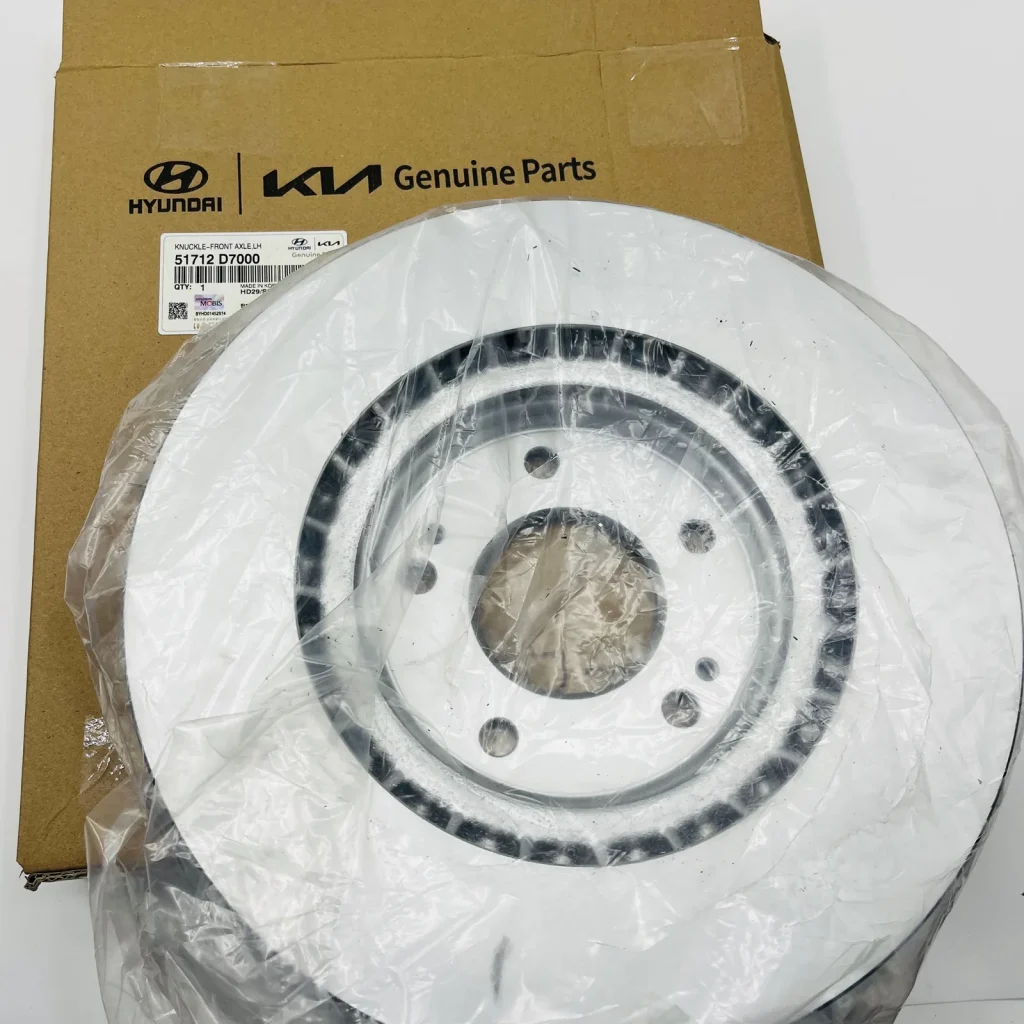 Front Brake Disc – OE 51712-D7000