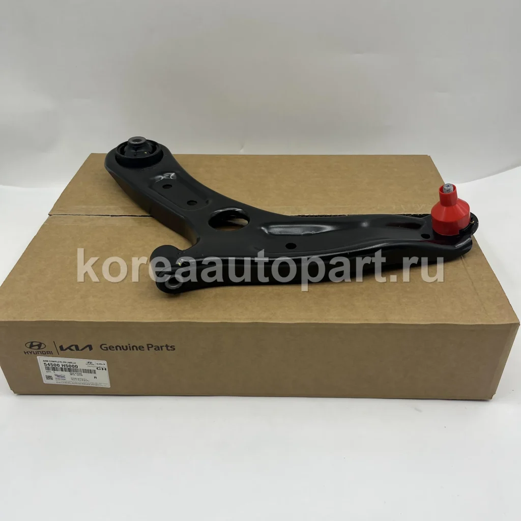 Control Arm / Lower Suspension / Upper Suspension – OE 54500-H5000