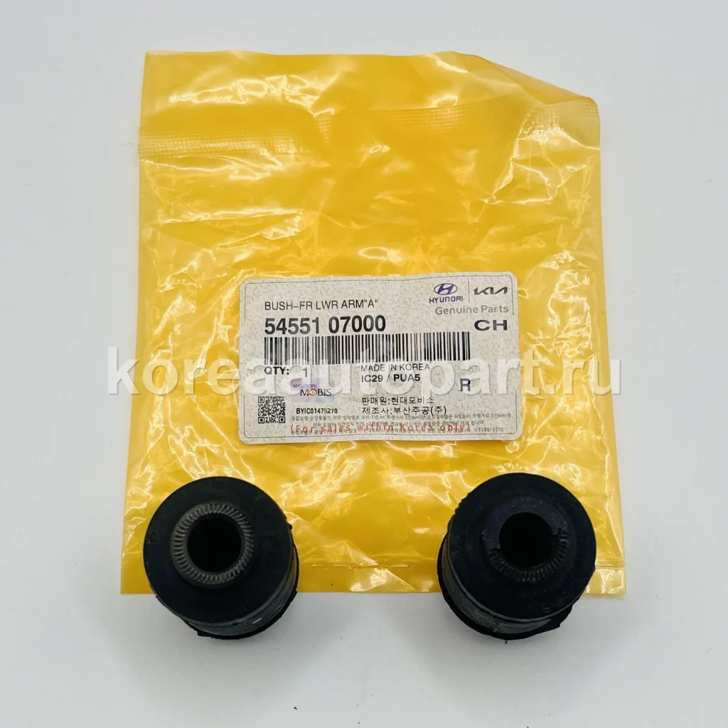 Chassis Bushing – OE 54551-07000