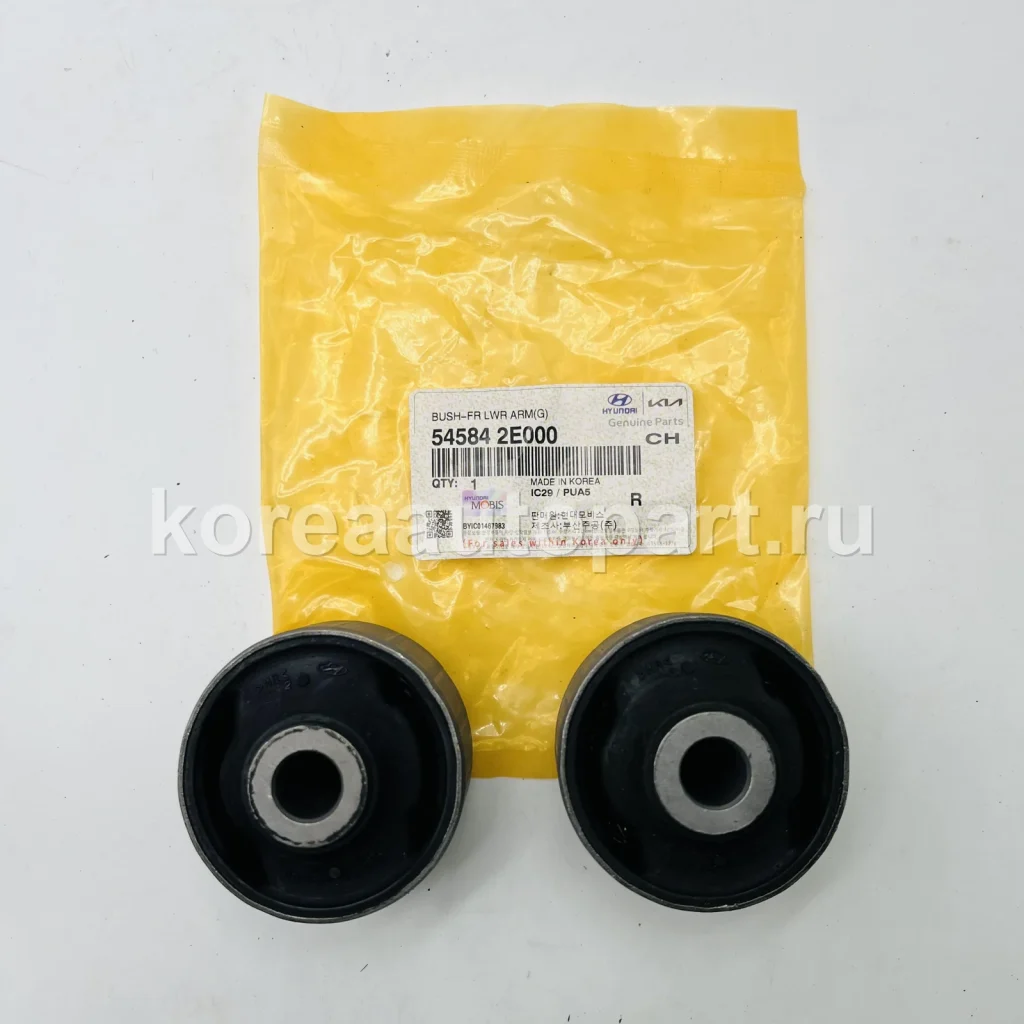 Chassis Bushing – OE 54584-2E000