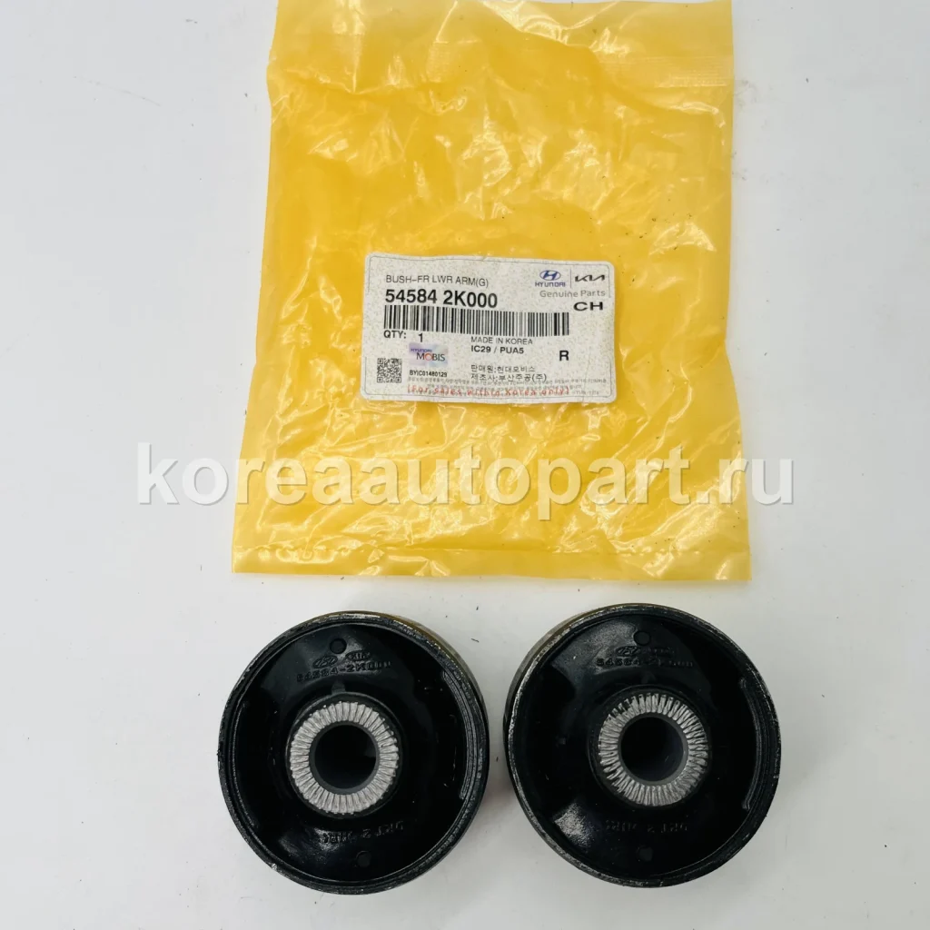 Chassis Bushing – OE 54584-2K000