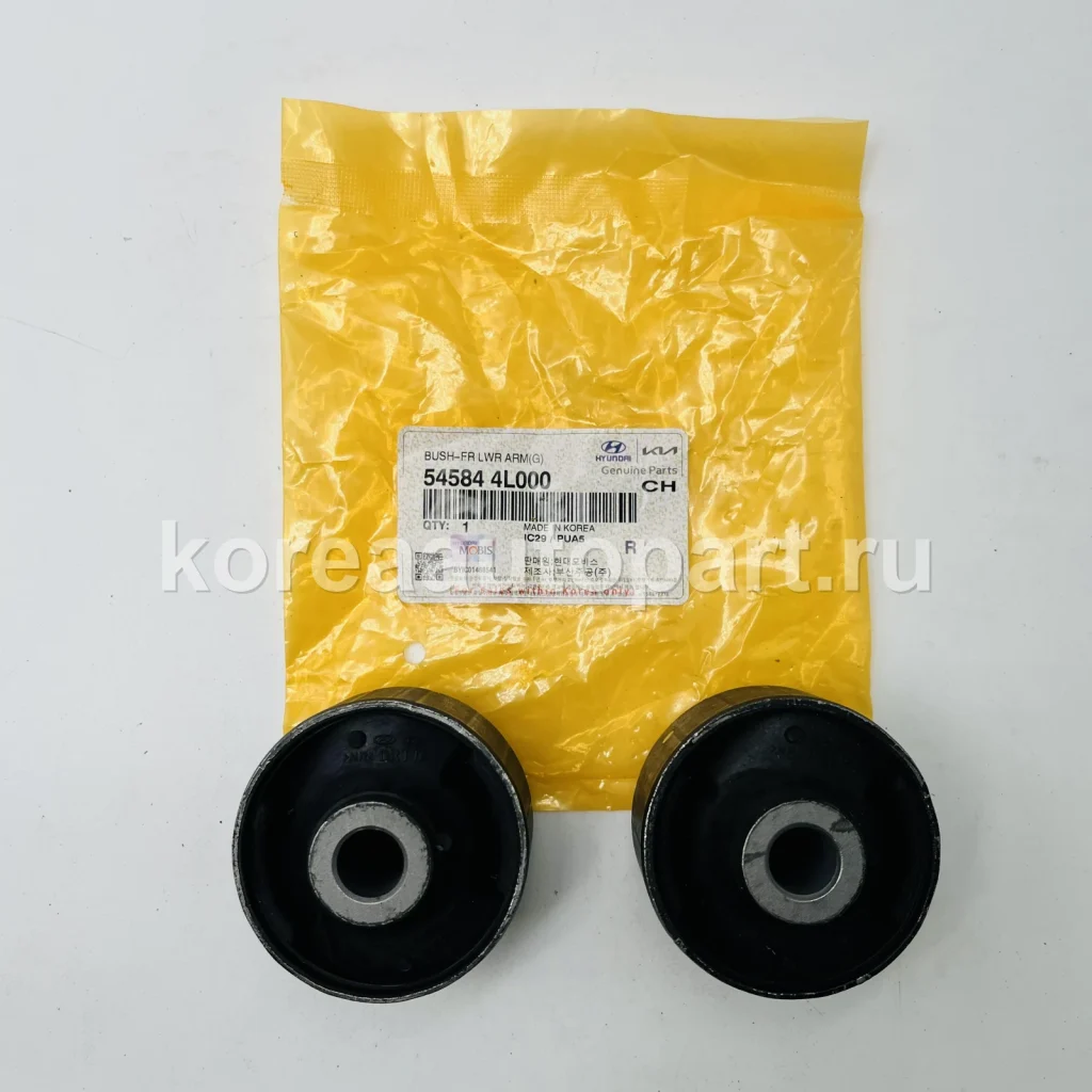 Chassis Bushing – OE 54584-4L000