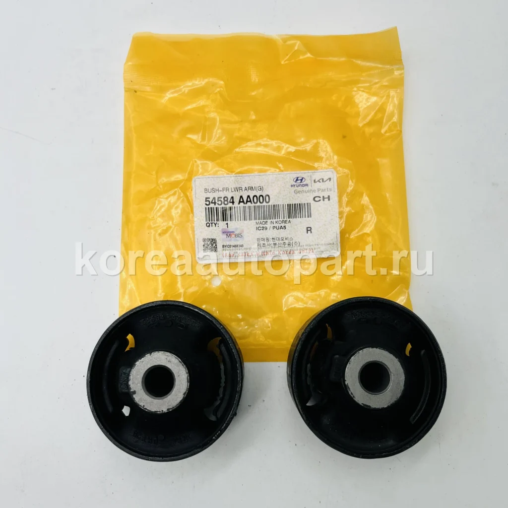 Chassis Bushing – OE 54584-AA000